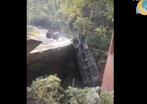 Screenshot_20251213_165216_Chrome