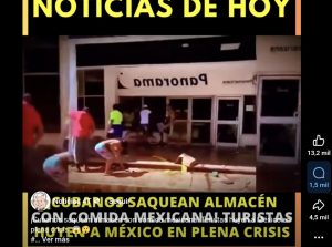 Screenshot_20260314_175313_Chrome