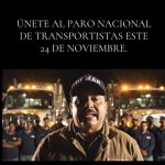 Screenshot_20251121_100507_WhatsApp