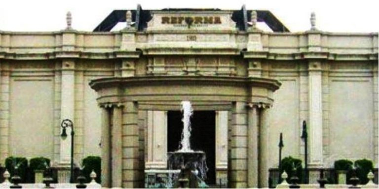 reforma2-e1591711613845