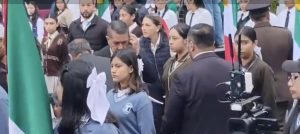 Screenshot_20260224_123220_Gallery