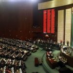 cnne-592305-mexico-congress-inauguration