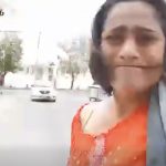 Screenshot_20260318_134201_Chrome