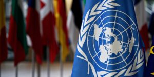 onu-e1544743742303-800x400