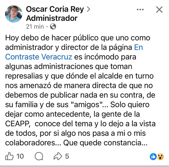 OSCAR