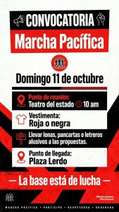 120712marcha
