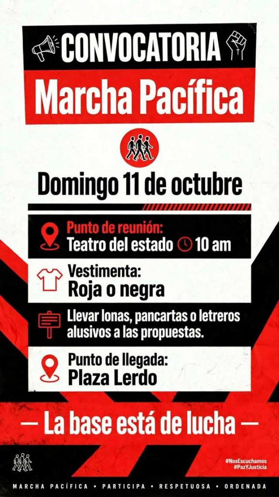 120712marcha